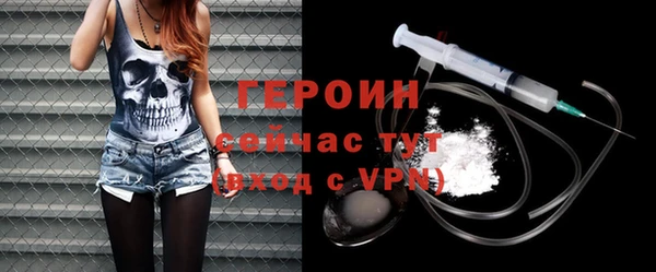 МДПВ Белокуриха