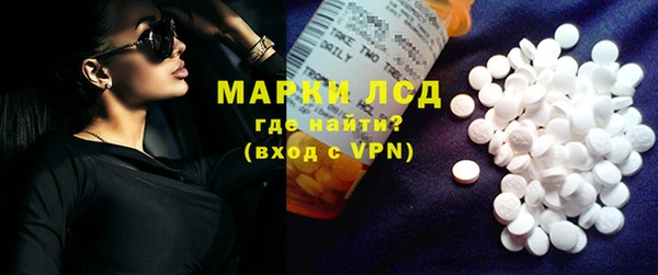apvp Белоозёрский