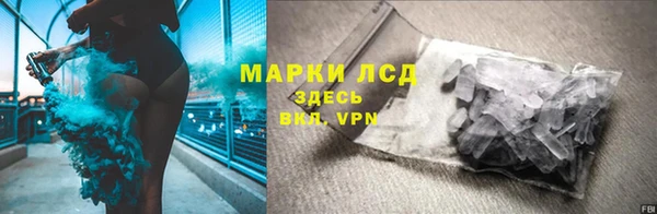 apvp Белоозёрский