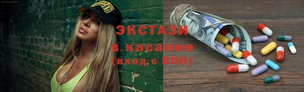 МДПВ Белокуриха