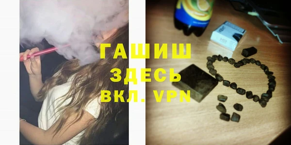 прущие грибы Богородицк