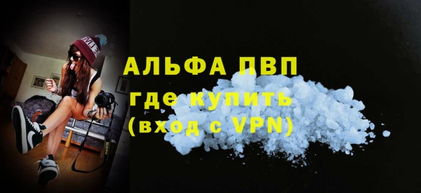 метамфетамин Верхнеуральск