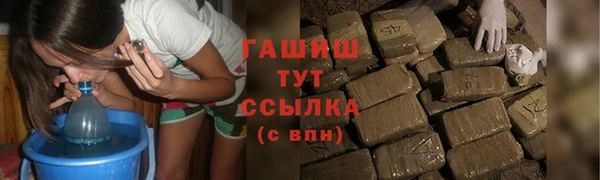 МДПВ Белокуриха