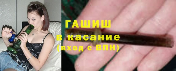 кокаин Пересвет