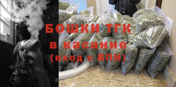 apvp Белоозёрский