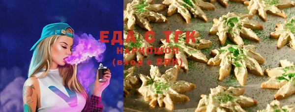 МДПВ Белокуриха