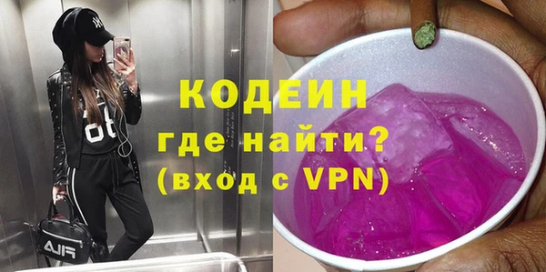 МДПВ Белокуриха