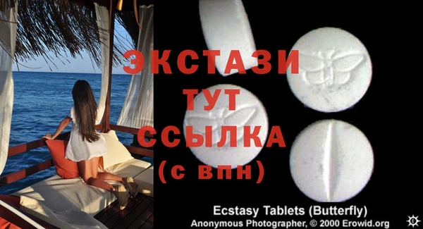 apvp Белоозёрский