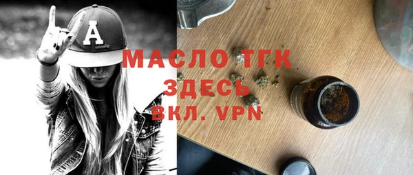 дживик Богданович