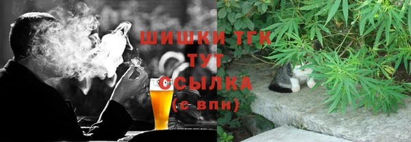 дживик Богданович
