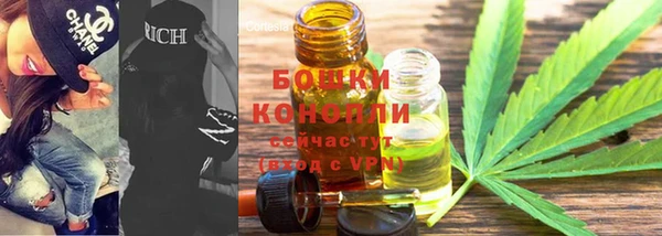 apvp Белоозёрский