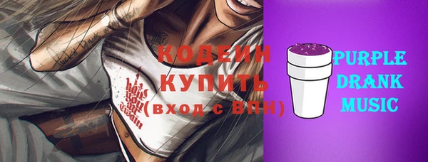 МДПВ Белокуриха