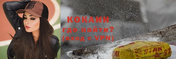 кокаин Остров
